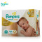 帮宝适 (Pampers) 特级棉柔透气纸尿裤/尿不湿正品 小号S 136片 (3-8kg) (国产)