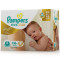 帮宝适 (Pampers) 特级棉柔透气纸尿裤/尿不湿正品 小号S 136片 (3-8kg) (国产)