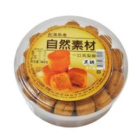 自然素材一口凤梨酥(黑糖)560g 台湾进口 一鼎美食