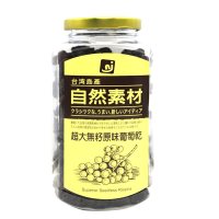 自然素材无籽原味葡萄干320g/瓶 台湾进口 一鼎美食