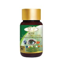 新西兰NZ Discovery 视力宝30粒