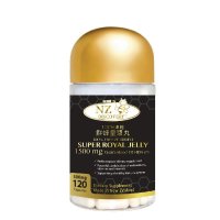 新西兰NZ Discovery 鲜蜂皇浆丸120粒