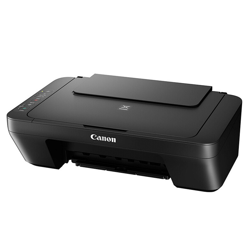 佳能 (Canon)腾彩PIXMA MG2580S 彩色家用喷墨一体机(打印 复印 扫描)