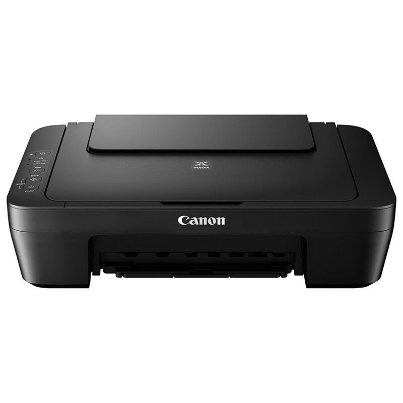 佳能 (Canon)腾彩PIXMA MG2580S 彩色家用喷墨一体机(打印 复印 扫描)图片
