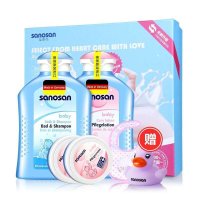 哈罗闪(SANOSAN)明星洗护套装