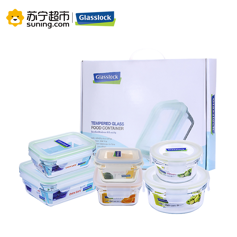 glasslock三光云彩超值六件套耐热微烤两用钢化玻璃保鲜盒储物罐收纳盒六件套装GL07-6-SN