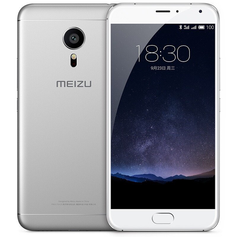 魅族 PRO5 (银白色) 移动联通双4G公开版 M576(32G)