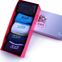 恒源祥 袜子男士运动袜5双礼盒装隐形棉袜船袜男袜纯棉运动袜精梳棉 棉质抗菌袜子114001 混色5双