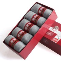 恒源祥袜子男袜5双装 男袜子中筒抗菌防臭吸汗袜子 男人袜 礼盒装 114823