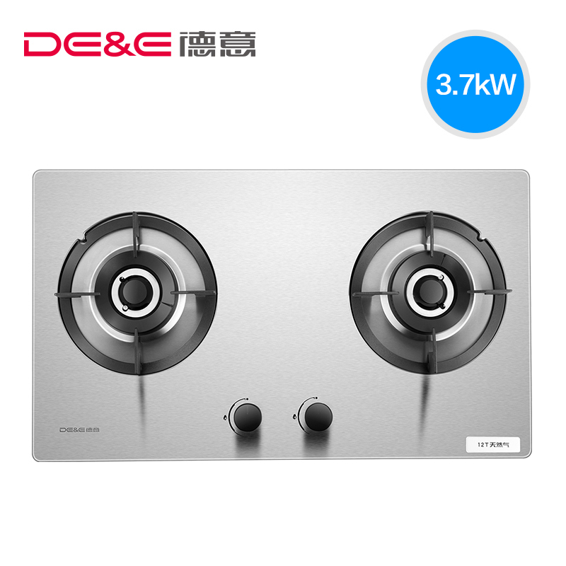 德意(DE&E)燃气灶JZT-712G(液化气)不锈钢面板灶具嵌入式煤气灶4.0Kw大火力节能灶双眼灶   