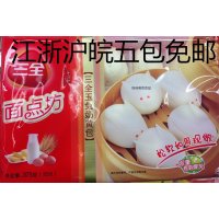 三全面点豆沙包360g