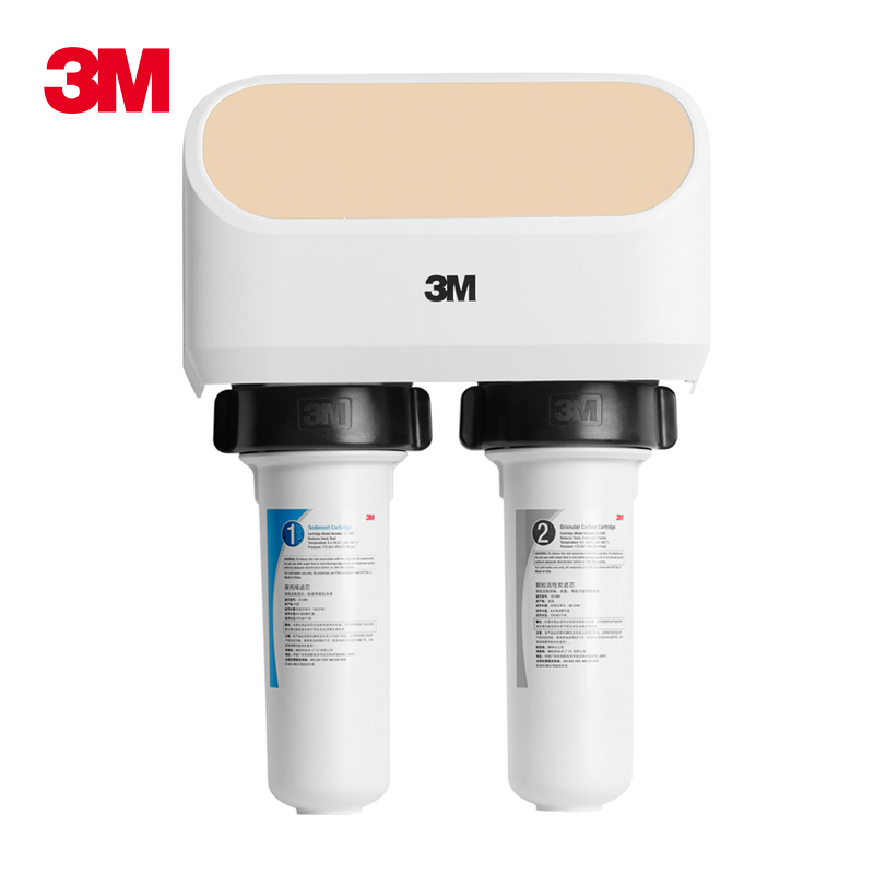 3M(3M)厨下式家用直饮净水器DRO75-CL型净水机(香槟金)RO反渗透膜 1:1.5废水比