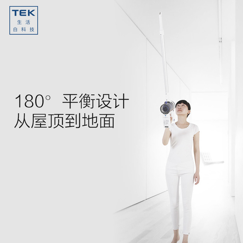 科沃斯TEK 无线手持吸尘器AK59-BB 家用除螨仪清洁扫地机(科沃斯机器人出品)