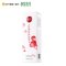 相宜本草红石榴鲜活亮白嫩肤水120ml