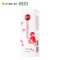 相宜本草红石榴鲜活亮白乳液100ml