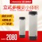 Otlan/奥特朗 HDSF8611-15/65 即热速热电热水器 多模电热水器