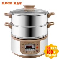 Supor/苏泊尔 ZN28YC808-130多功能家用电蒸锅 不锈钢 三层大容量
