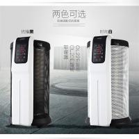 利维.斯顿 (ILVSD) 取暖器L20E 家用电采暖器 居浴防水省电暖 机 立式静音遥控 电暖器 红色