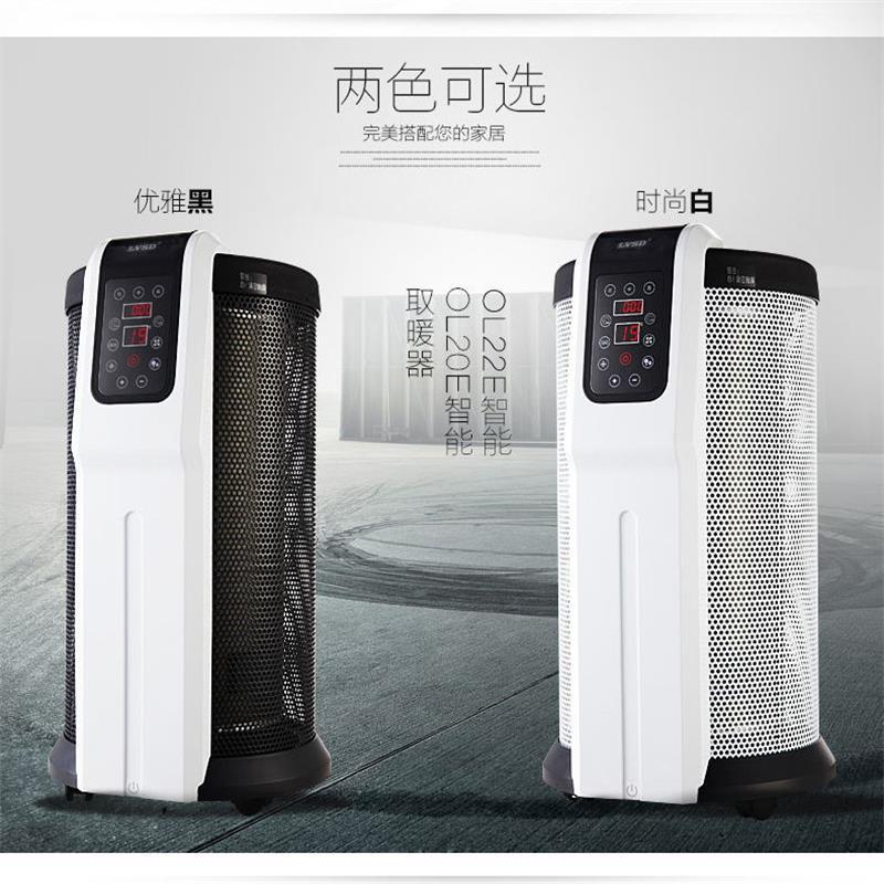 利维.斯顿 (ILVSD) 取暖器L20E 家用电采暖器 居浴防水省电暖 机 立式静音遥控 电暖器 红色