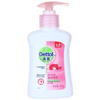 滴露(DETTOL)滋润倍护洗手液125g