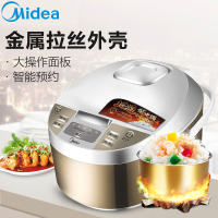 美的(Midea) 电饭煲 WFD4015 一键柴火饭智能可预约 4升/4L