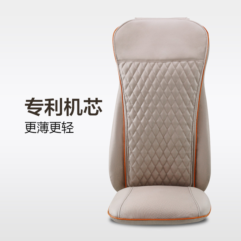奥佳华(OGAWA)按摩垫OG-1105 米白棕 家用颈椎按摩器 智能检测按摩坐垫 背腰肩按摩北极座全身多功能按摩椅