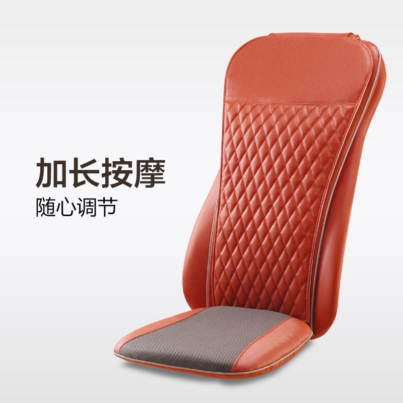 奥佳华(OGAWA)按摩垫OG-1105 米白棕 家用颈椎按摩器 智能检测按摩坐垫 背腰肩按摩北极座全身多功能按摩椅