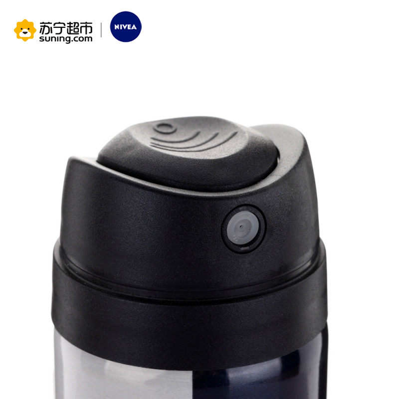 妮维雅精华爽身气雾35ml