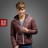 诠渡良品冬季新品男装连帽亮色拉链韩版棉衣外套 81688
