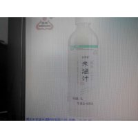 1L糊汤米酒汁