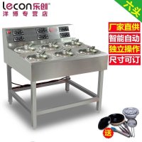 lecon/乐创 商用电六头 全自动煲仔饭机 智能定时煲仔炉 锡纸专用砂锅