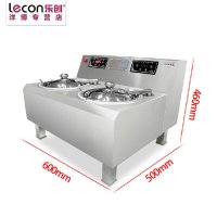 lecon/乐创 煲仔饭机2头 商用煲仔饭机器 智能定时煲仔炉 锡纸专用砂锅