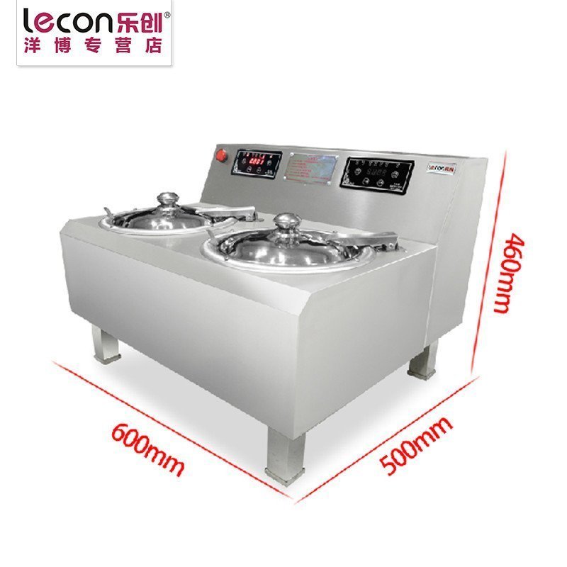 lecon/乐创 煲仔饭机2头 商用煲仔饭机器 智能定时煲仔炉 锡纸专用砂锅