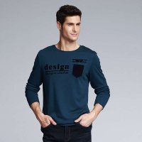 男士纯棉圆领打底衫92709796-05-05