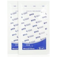 三乐事退热贴4片入