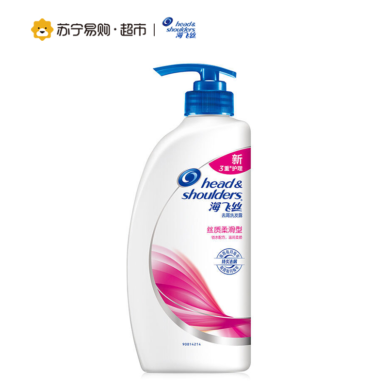 海飞丝Head & Shoulders丝质柔滑洗发水750ml*2电商(赠洗发露80*4) 通用 修护;柔顺高清大图