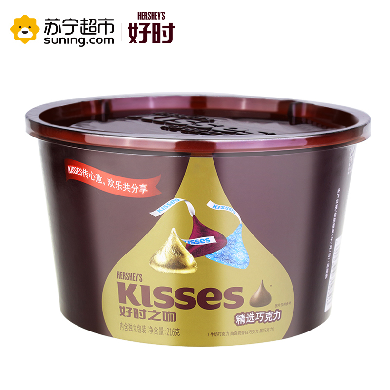 好时之吻 精选巧克力 216g
