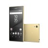 SONY XPERIA Z5 DUAL GOLD