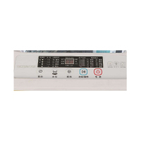 奇帅/Qishuai XQB50-288 5公斤全自动家用节能波轮洗衣机迷你型大容量带甩干风干(炫橙)