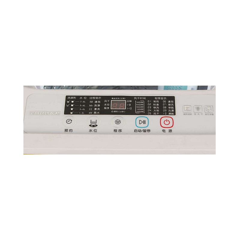 奇帅/Qishuai XQB50-288 5公斤全自动家用节能波轮洗衣机迷你型大容量带甩干风干(炫橙)
