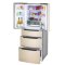 海信（Hisense）BCD-370WTD/Q 370升 法式多门冰箱 立体循环风 风冷无霜 云保鲜技术（流光金）