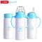kidsme 亲亲我 三合一保温奶瓶300ml 蓝色