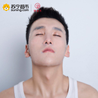 御泥坊男士控油补水面14片装 (送旅行套装)