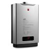 华帝家用燃气热水器JSQ23-Q12JAW防冻