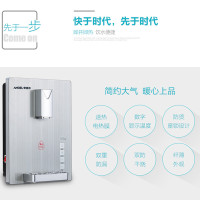 安吉尔(Angel)J1205-ROB8c反渗透纯水机+Y2317BK-K-G加热管线机套装