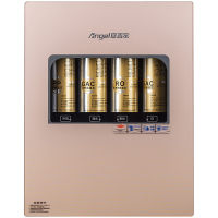 安吉尔(Angel)J1207-ROB8a反渗透双出水净水器家用直饮净水机纯水机