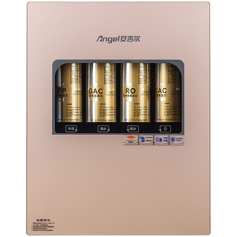 安吉尔(Angel)J1207-ROB8a反渗透双出水净水器家用直饮净水机纯水机