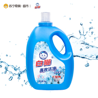 白猫高效洁净 清新花香洗衣液3kg(苏宁定制)