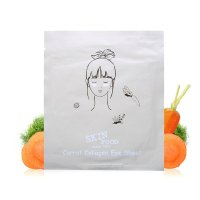思亲肤(skinfood) 胡罗卜弹力眼膜12.5g