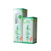 【苏宁超市】广源良 菜瓜水50ml*2